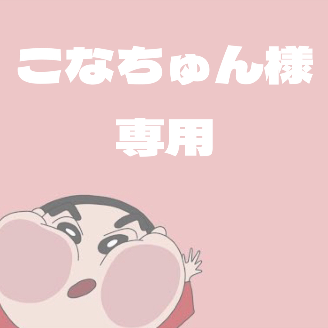 本・音楽・ゲームなーちゅんさま - 少女漫画