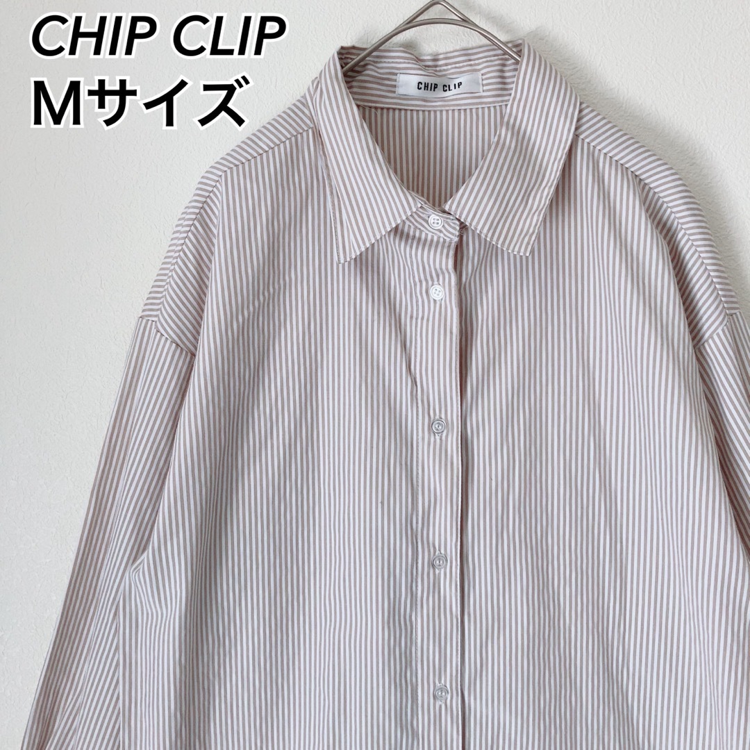 Avail(アベイル)のAvail CHIP CLIP オーバーサイズ ストライプシャツ レディースのトップス(シャツ/ブラウス(長袖/七分))の商品写真