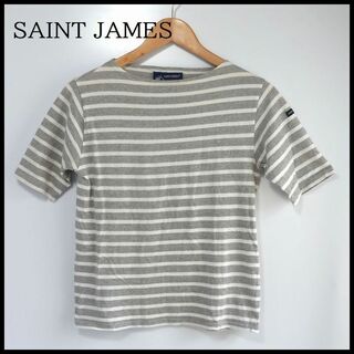 セントジェームス(SAINT JAMES)のSAINT JAMES セントジェームス 半袖 ボーダー カットソー Tシャツ(カットソー(半袖/袖なし))