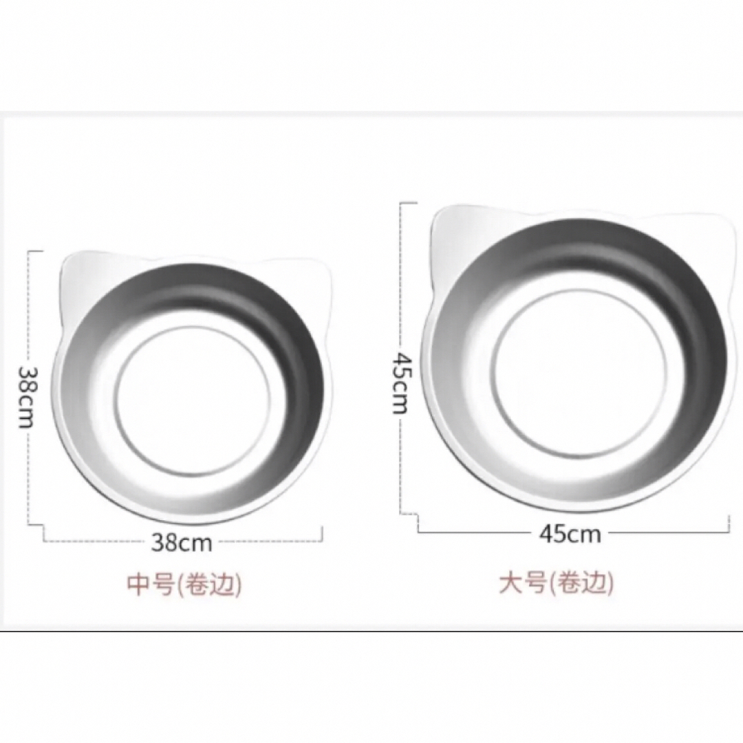 ひんやりクール猫鍋　Lサイズ45cm