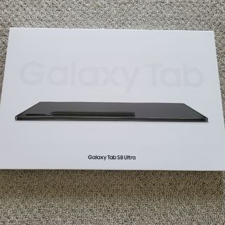 ギャラクシー(Galaxy)のSAMSUNG Androidタブレット Galaxy Tab S8 Ultra(タブレット)