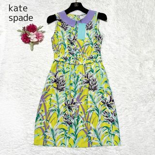 ケイトスペード(kate spade new york) ひざ丈ワンピース(レディース