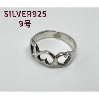 silver925 シルバー925ベルト透かしリング　オープンハート愛銀指輪c3(リング(指輪))