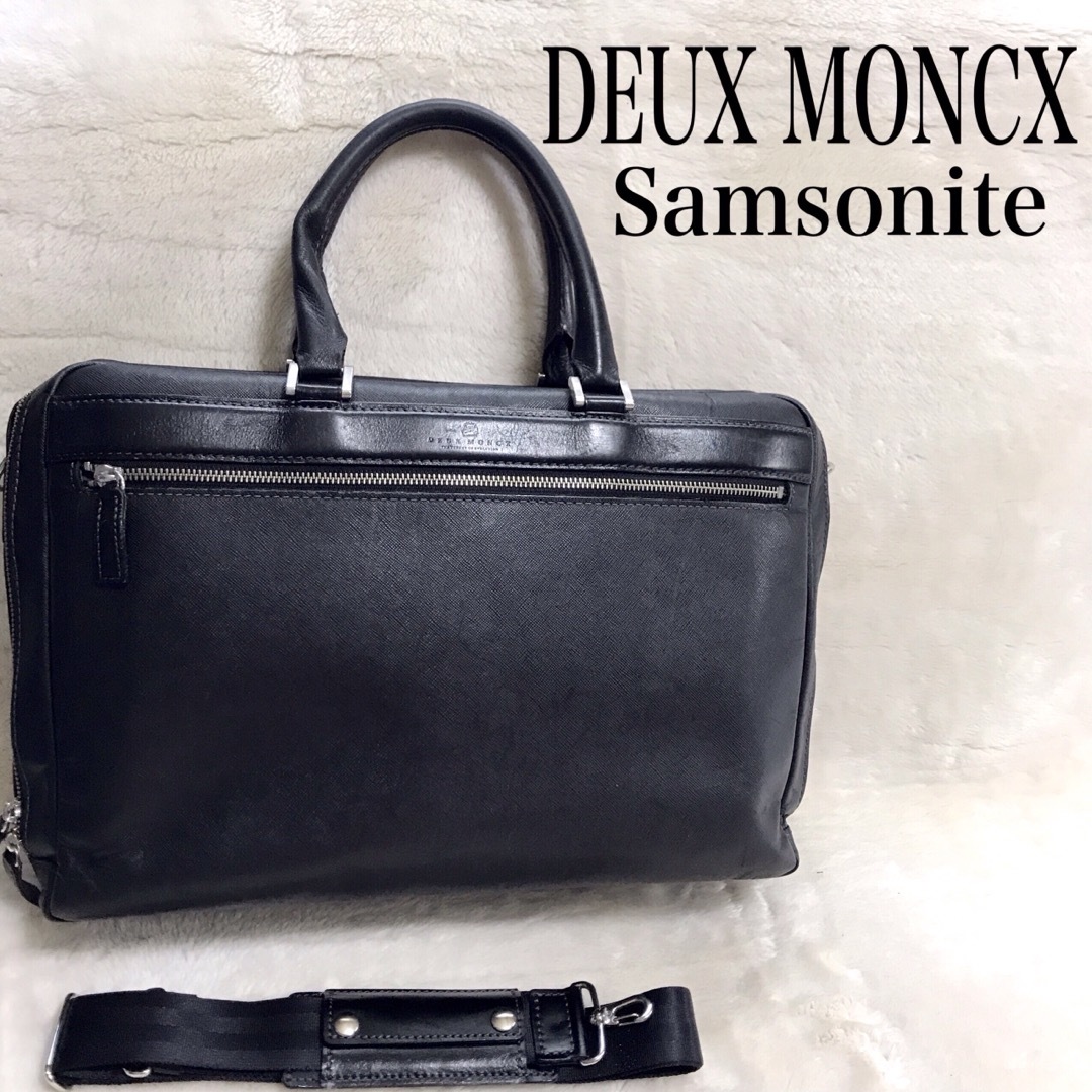 DEUXMONCX - DEUX MONCXデュモンクス サムソナイト オールレザー