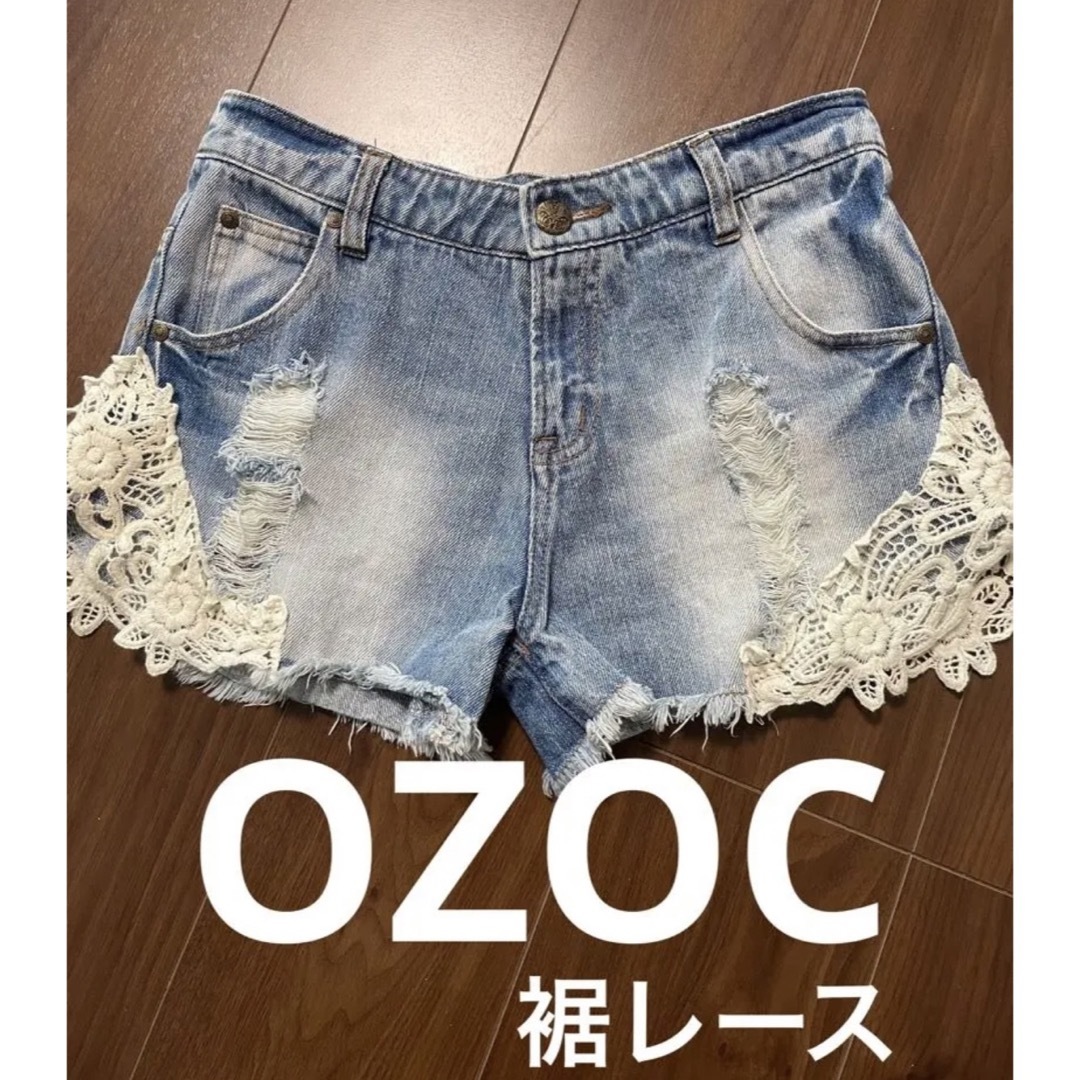 OZOC(オゾック)の【OZOC】裾レース ショーパン ブルー 38 レディースのパンツ(ショートパンツ)の商品写真