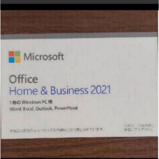 マイクロソフト(Microsoft)の【新品】5枚　office2021 home&business  純正　正規品(PC周辺機器)