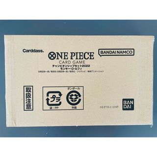 ワンピース(ONE PIECE)の【新品・未開封】ワンピースカード チャンピオンシップセット2022ルフィ(Box/デッキ/パック)