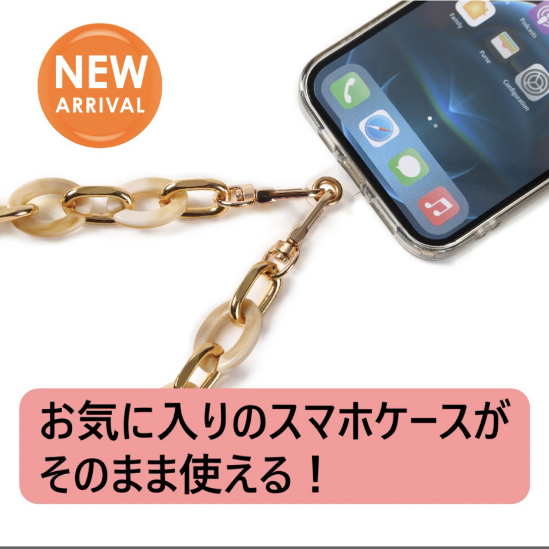 ☆shu.a様 専用 スマホ/家電/カメラのスマホアクセサリー(ネックストラップ)の商品写真