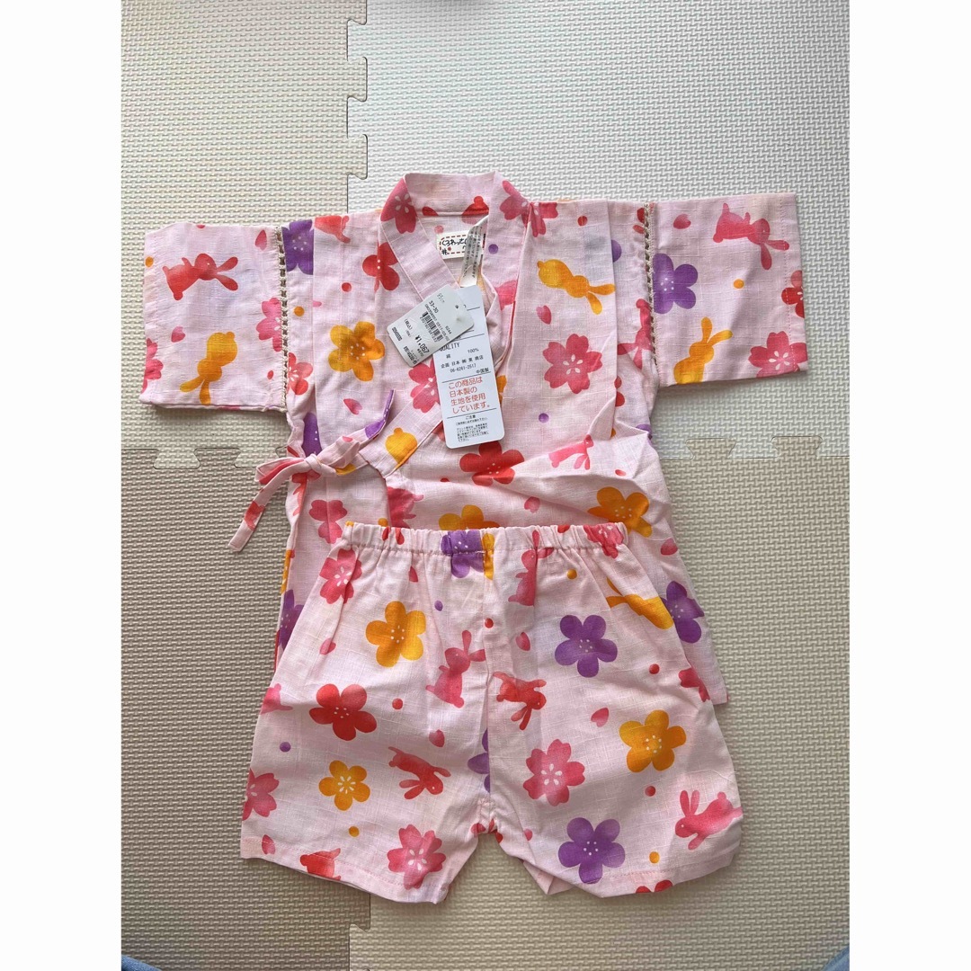 【新品】女の子　甚平95cm キッズ/ベビー/マタニティのキッズ服女の子用(90cm~)(甚平/浴衣)の商品写真