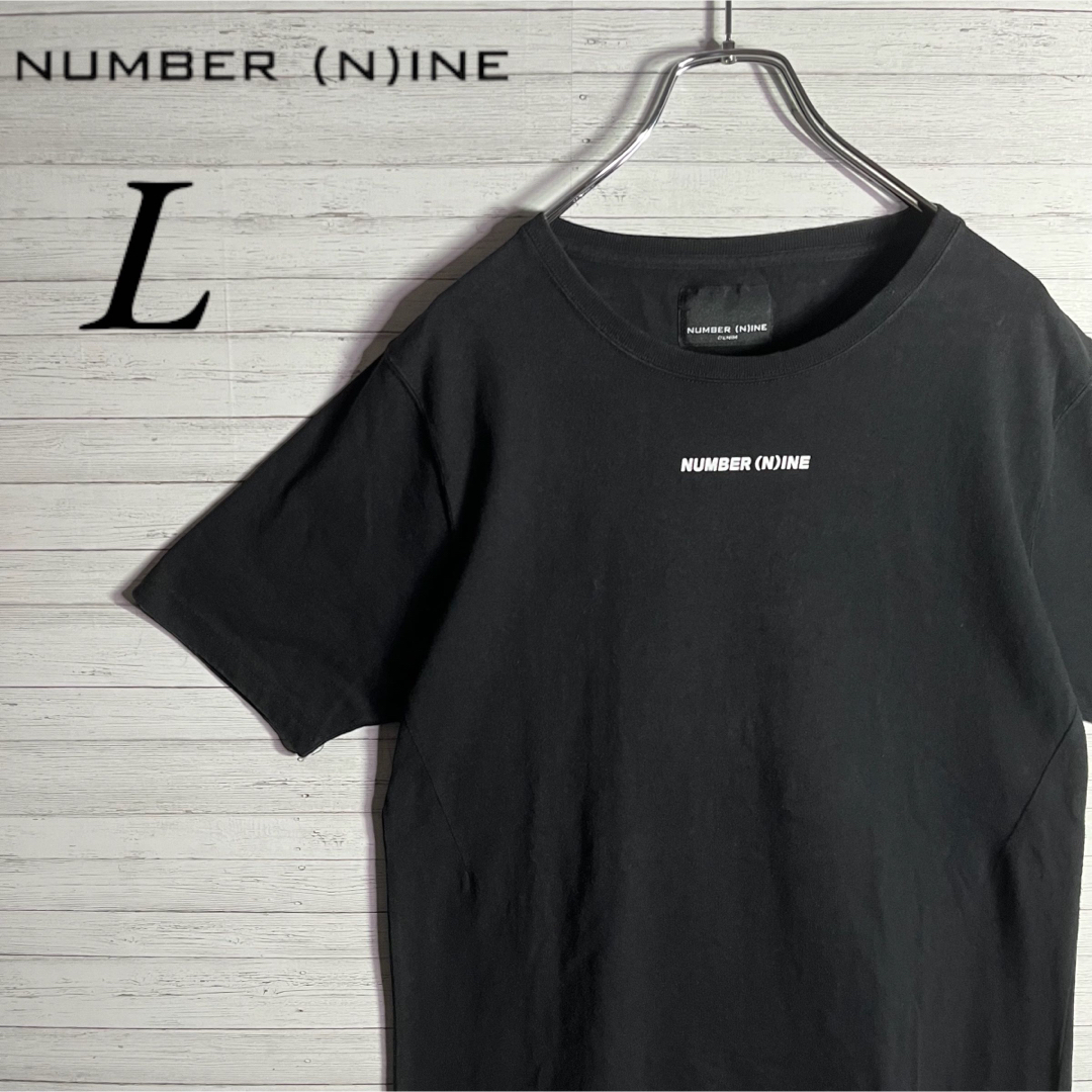 NUMBER (N)INE(ナンバーナイン)の【大人気デザイン】ナンバーナイン センターロゴ バックプリント 人気カラー L黒 メンズのトップス(Tシャツ/カットソー(半袖/袖なし))の商品写真