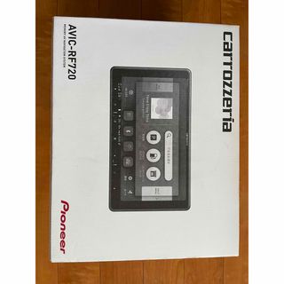 パイオニア(Pioneer)のカロッツエリア　楽ナビ　AVIC-RF720 新品未使用！(カーナビ/カーテレビ)