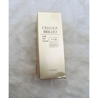 チェルラーブリリオ 美容液15ml(美容液)