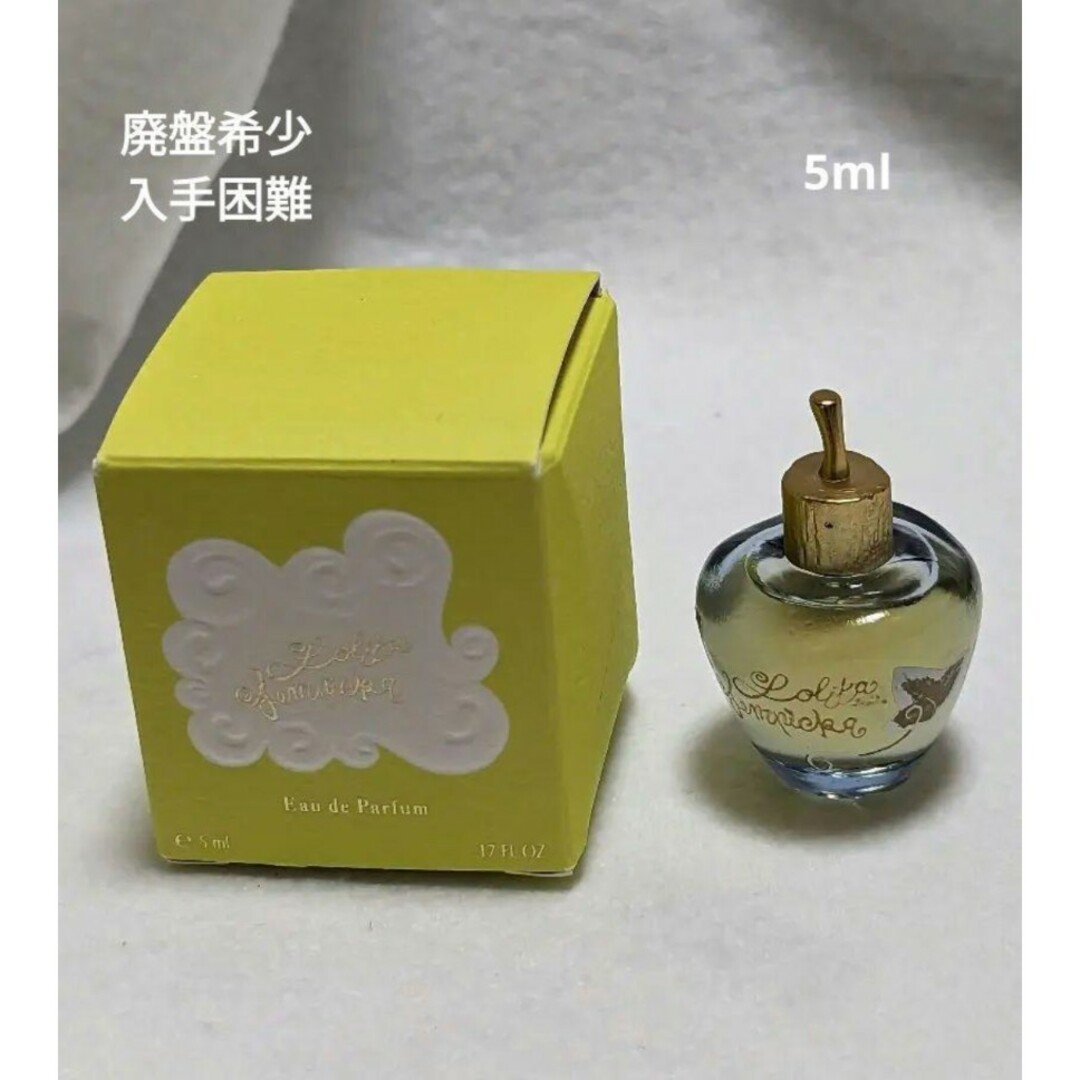 Lolita Lempicka コフレセット