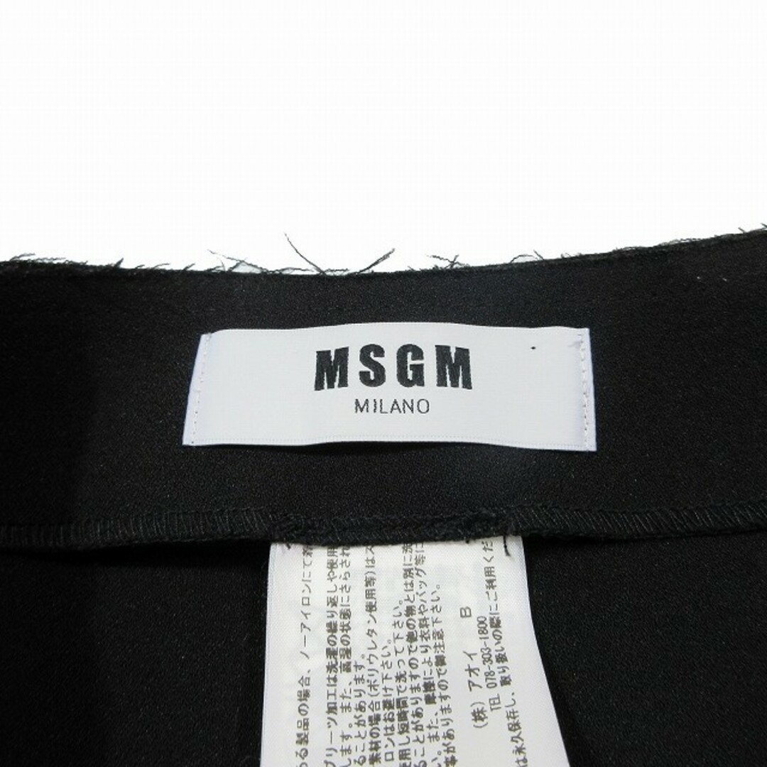 MSGM - エムエスジーエム MSGM 巻き ラップスカート セミタイト ミモレ