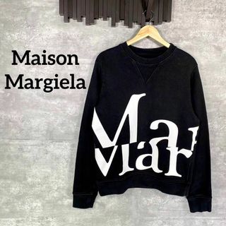 マルタンマルジェラ スウェット(メンズ)の通販 800点以上 | Maison