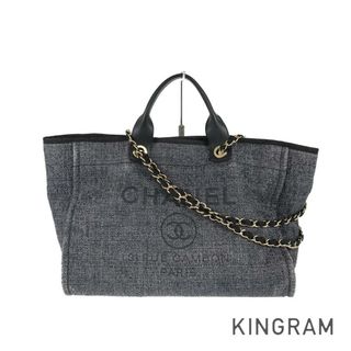 シャネル CHANEL ドーヴィル スモールショッピングバッグ AS3257 アイボリー キャンバス レディース トートバッグ