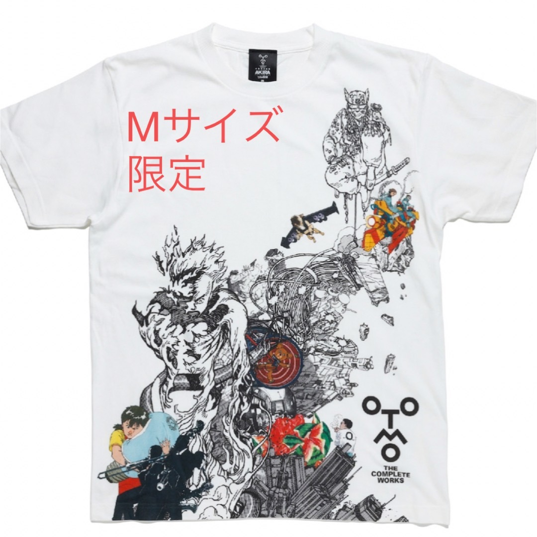 akira展限定 Tシャツ M 大友全集　アキラ メンズのトップス(Tシャツ/カットソー(半袖/袖なし))の商品写真