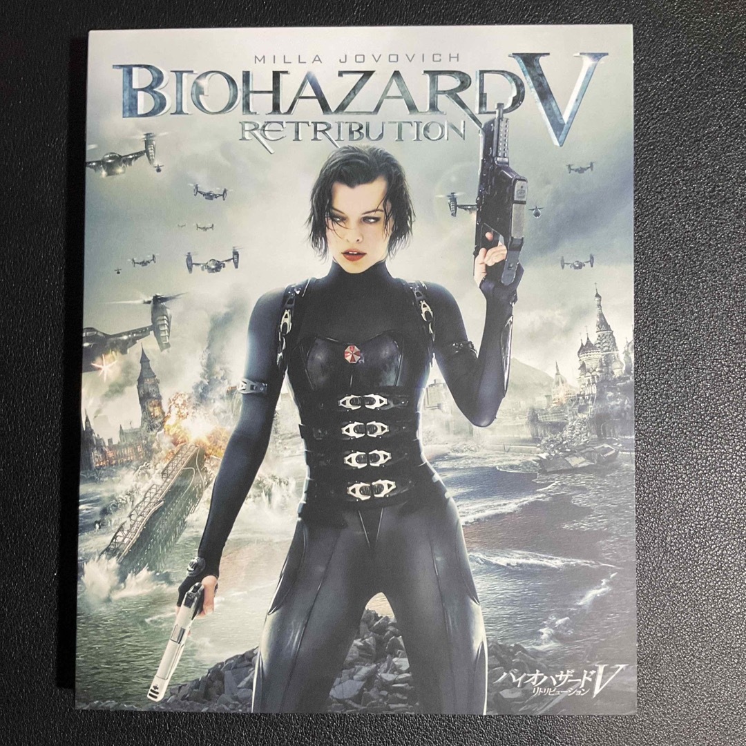 バイオハザードV リトリビューション IN 3D(初回生産限定) Blu-ray バイオハザードV リトリビューション IN 3D(初回生産限定) Blu-ray