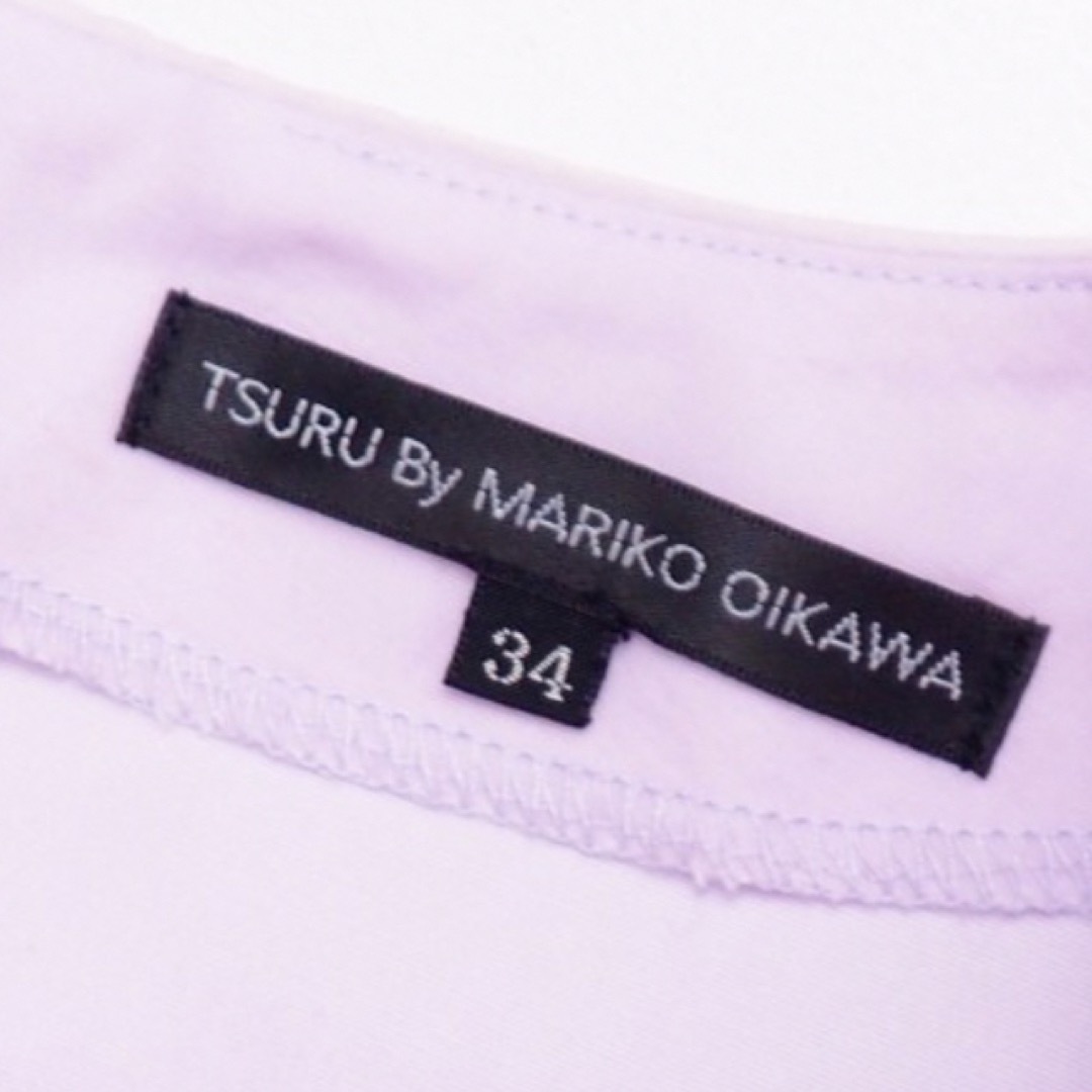 tsuru by MARIKO OIKAWA Déformer ブラウス - www.smithlabresearch.org