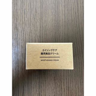 ムジルシリョウヒン(MUJI (無印良品))の無印良品 エイジングケア薬用美白クリーム 45g(フェイスクリーム)