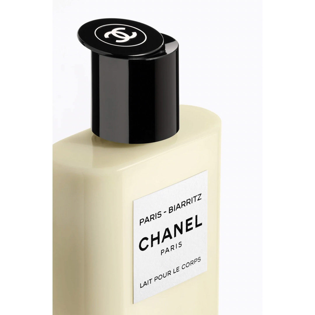 定価7920円　新品未使用　CHANEL ボディーローション