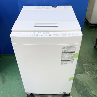 東芝 - ⭐️TOSHIBA⭐️全自動洗濯機 2017年7kg 大阪市近郊配送無料の