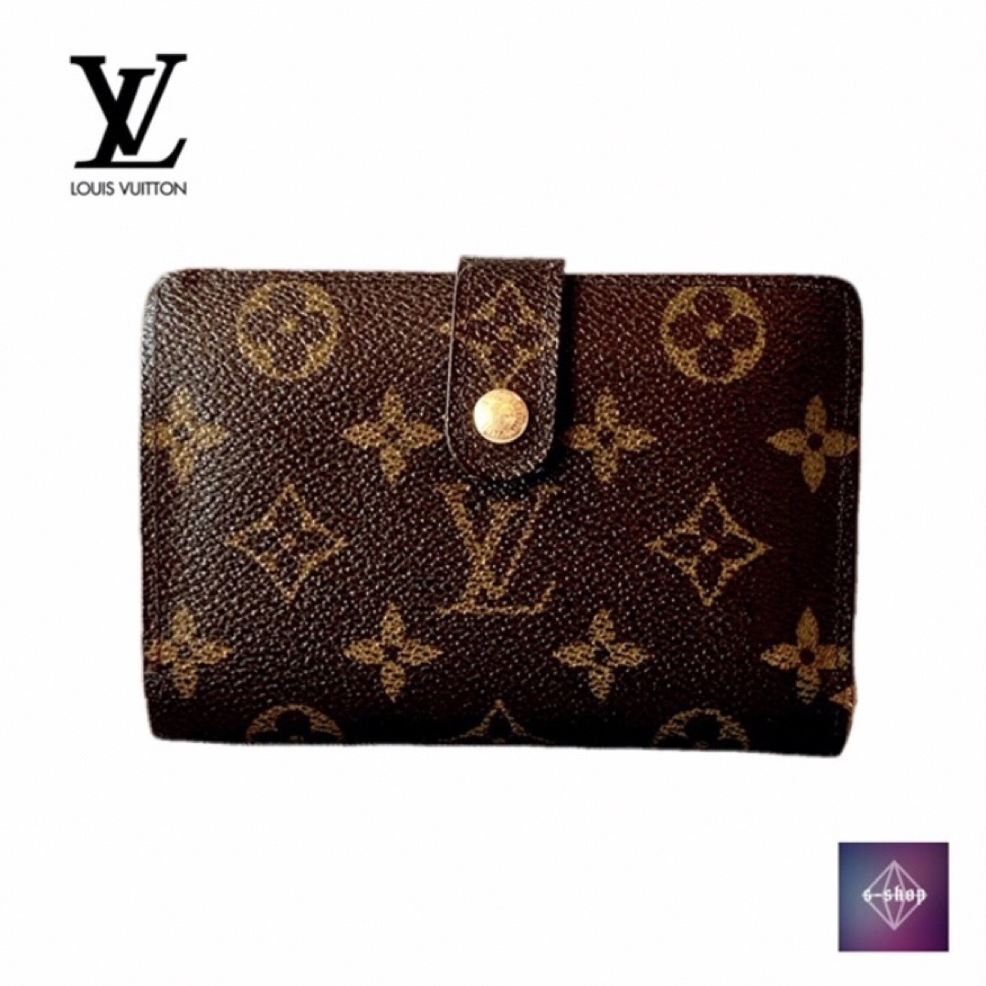 VUITTON ルイヴィトン M61663 モノグラム 財布 ブラウン