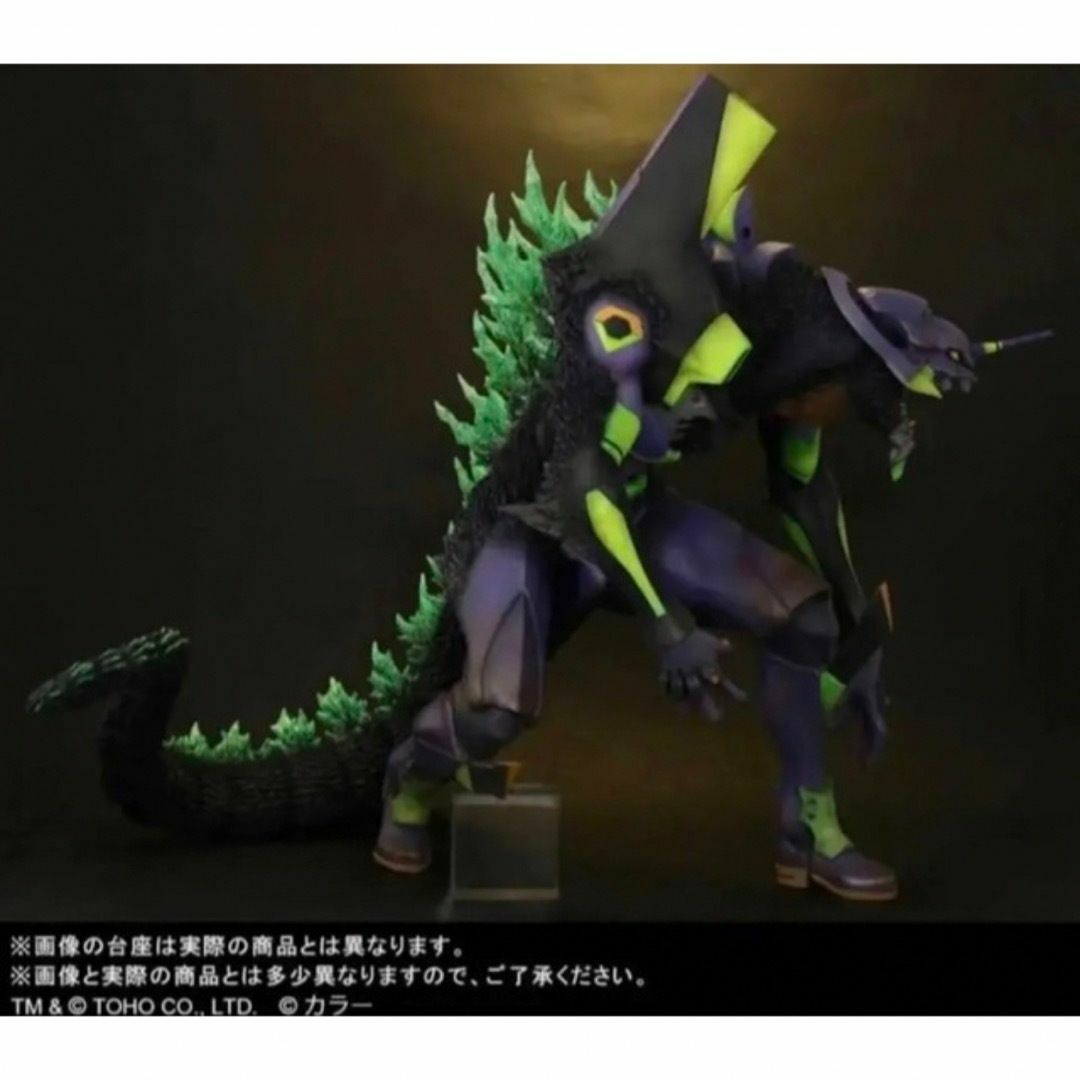 ゴジラ対エヴァンゲリオン初号機“G”覚醒形態リニューアルVer