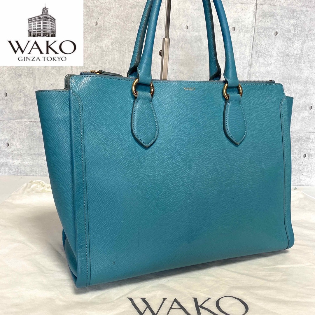 【WAKO】銀座和光 サフィアーノ ライトブルー ゴールド金具 ハンドバッグ