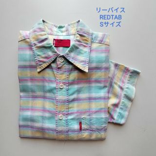 リーバイス(Levi's)のリーバイス★REDTAB★オックスフォードチェックシャツ★美USED★S(シャツ)