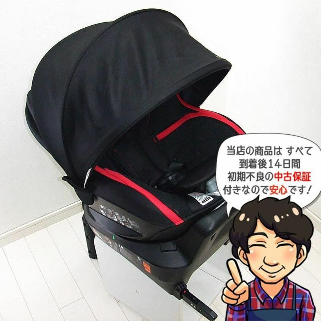 AILEBEBE 美品 カーメイト エールベベ クルット3iグランス ISOFIX 9ヶ月から4歳の通販 by マミーズキッズ⭐子育て応援中✨｜ エールベベならラクマ