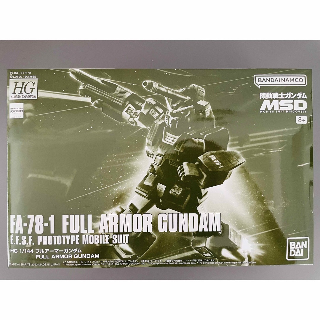 Gundam Collection（BANDAI）(ガンダムコレクション)のHG 1/144 FA-78-1 フルアーマーガンダム 限定品　ガンダム MSD エンタメ/ホビーのおもちゃ/ぬいぐるみ(プラモデル)の商品写真