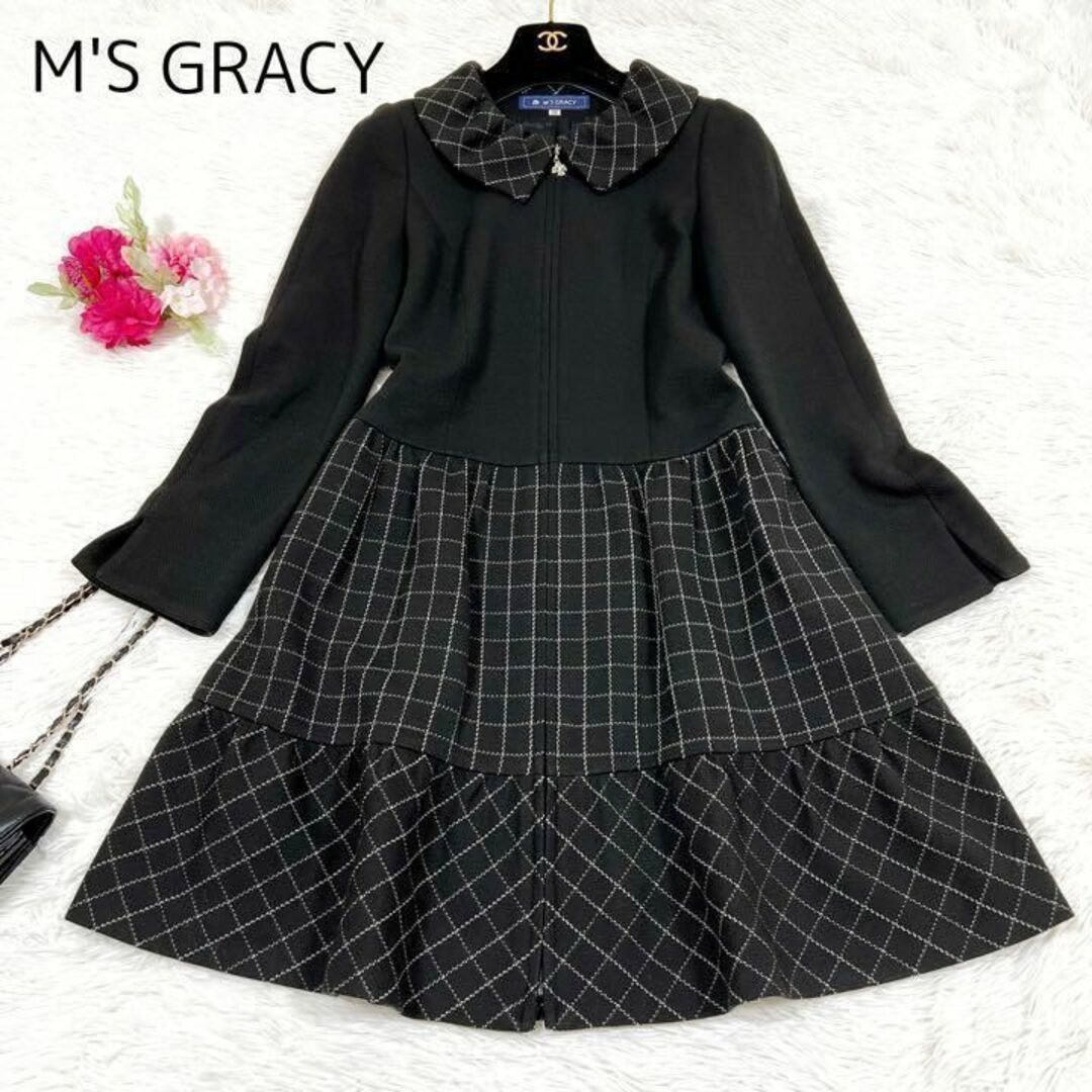 M'S GRACY フロントジップ ワンピース コート ニット 襟 チェック