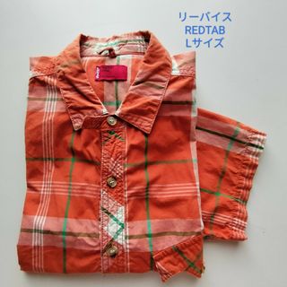 リーバイス(Levi's)のリーバイス★REDTAB★ビンテージレプリカチェックシャツ★USED★L(シャツ)