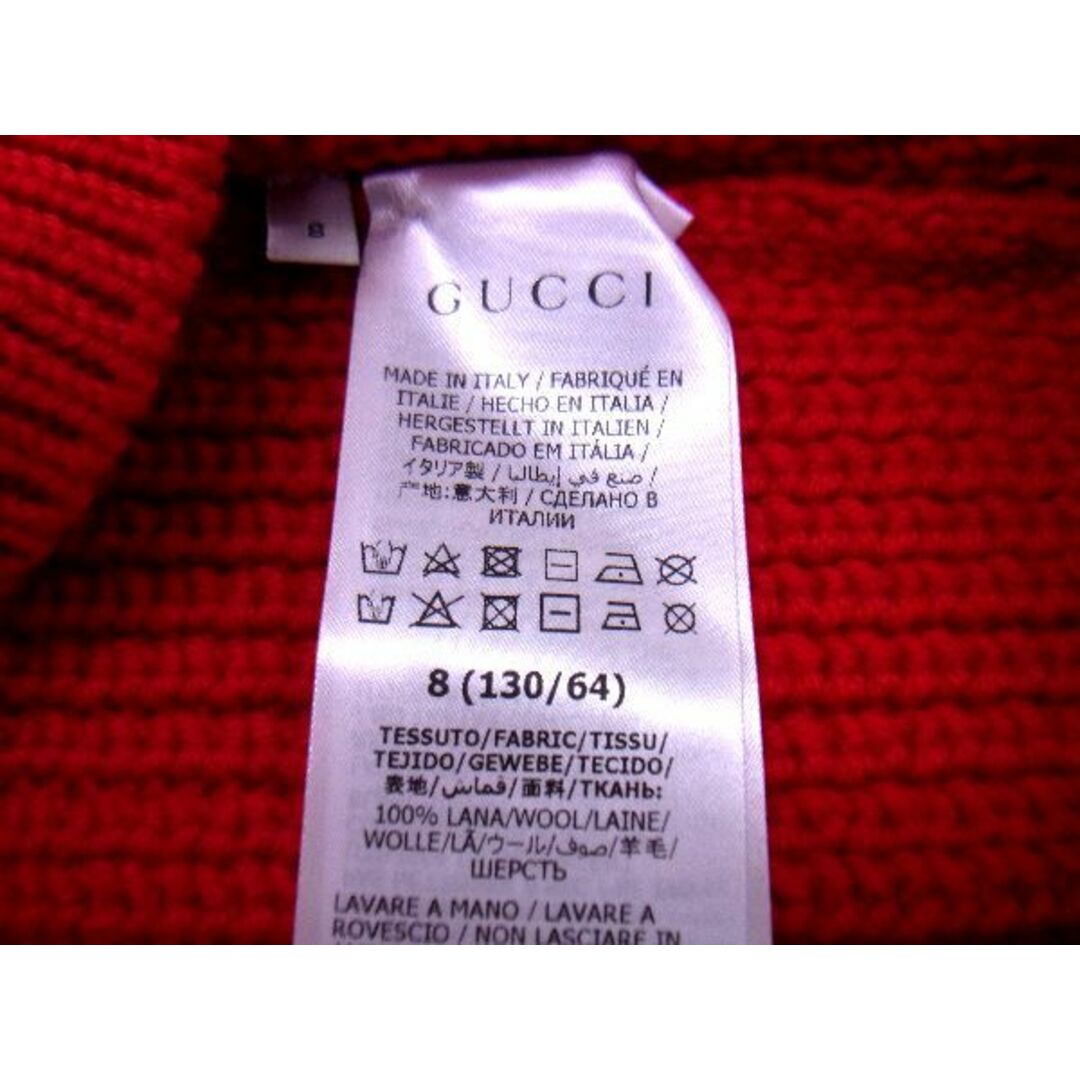 Gucci(グッチ)の■新品■未使用■ GUCCI グッチ 615392 ウール100% ニット セーター サイズ8(130/64) 洋服 キッズ レッド系×グリーン系 BC8090MZ レディースのトップス(ニット/セーター)の商品写真