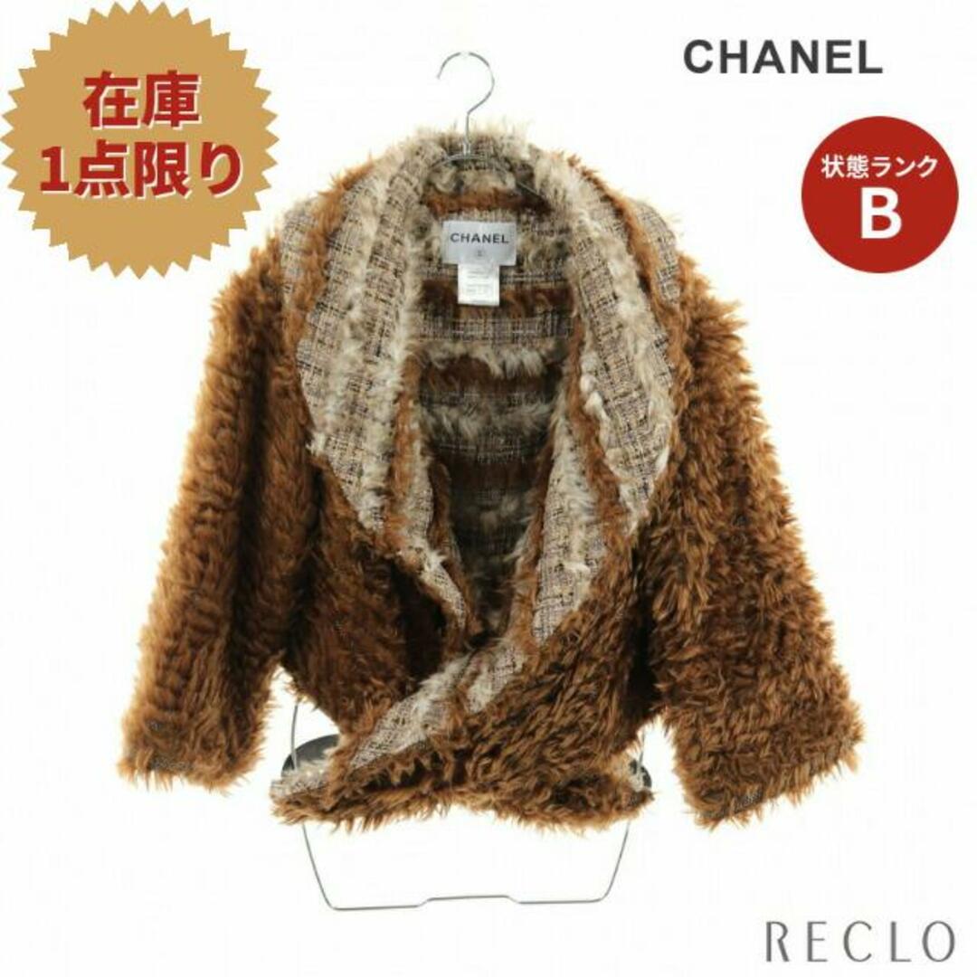 CHANEL(シャネル)のココマーク ジャケット ウール ライトブラウン マルチカラー ベルト付き レディースのジャケット/アウター(その他)の商品写真