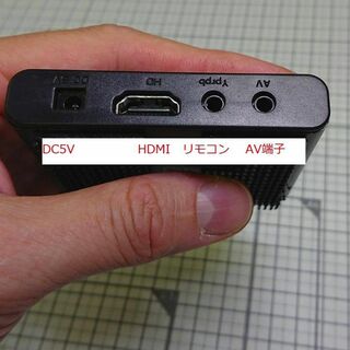 HDMI対応超小型マルチメディアプレーヤー 車載用の通販 by