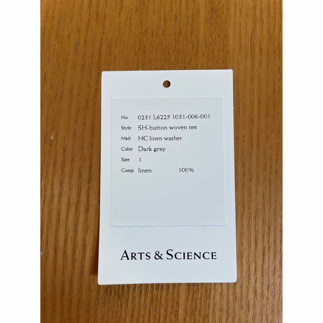 arts&science SH-button woven tee