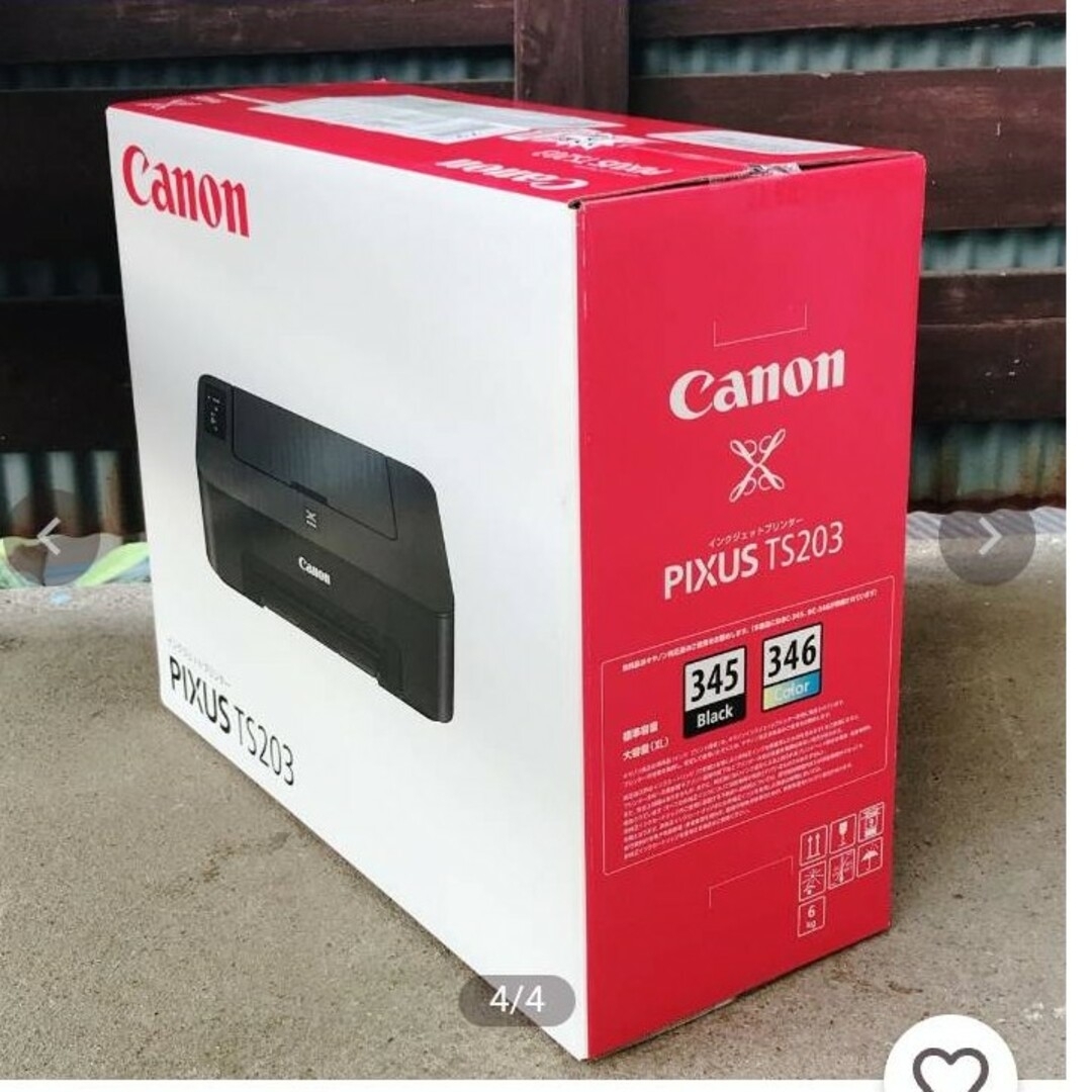 Canon(キヤノン)のキリン様専用　Canon PIXUS インクジェットプリンター TS203 スマホ/家電/カメラのPC/タブレット(PC周辺機器)の商品写真