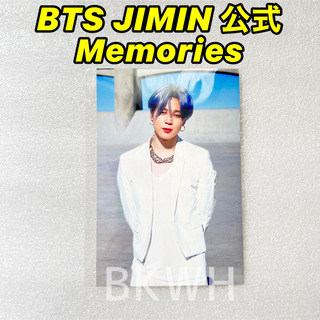 ボウダンショウネンダン(防弾少年団(BTS))のBTS ジミンJIMIN Memories 2020 BluRay 生写真(K-POP/アジア)