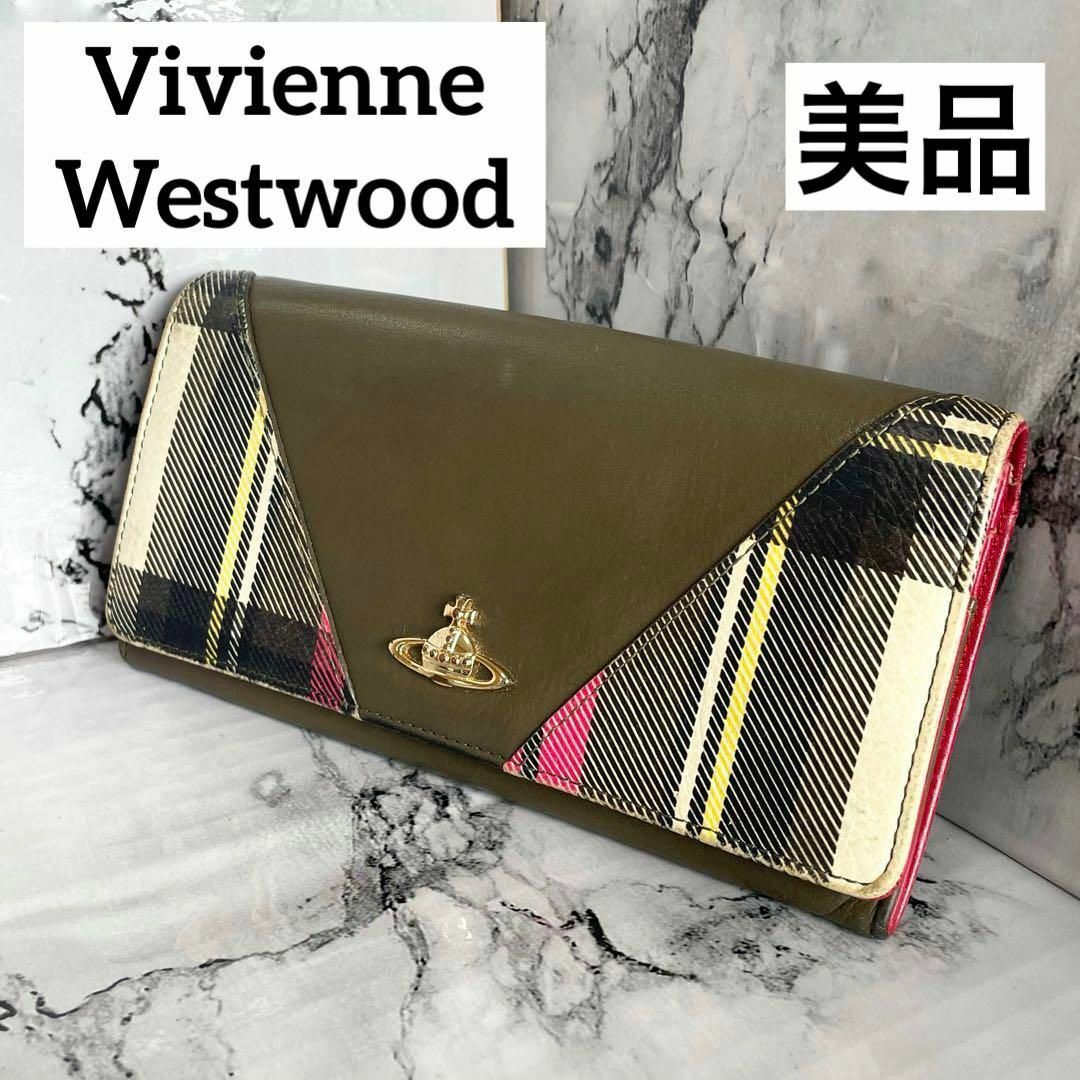 美品★Vivienne Westwood 長財布