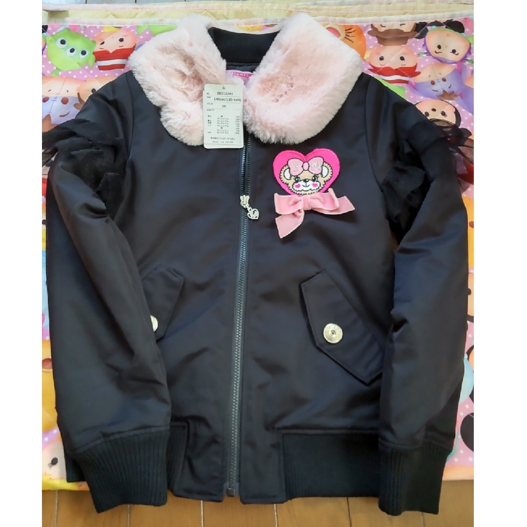 EARTHMAGIC - 🍓🍓🍓 ⑯キャンディーブルゾン️♡140の通販 by モカ