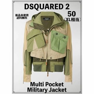 DSQUARED2 - DSQUARED 2 Multi Pocket Military Jacketの通販 by Stock 
