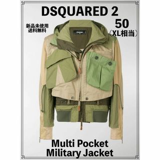 ディースクエアード(DSQUARED2)のDSQUARED 2 Multi Pocket Military Jacket(ミリタリージャケット)