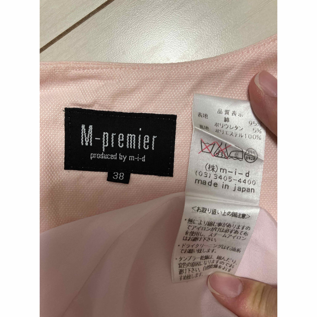 M-premier(エムプルミエ)のエムプルミエ　ワンピース　ピンク　膝丈　サイズ38 レディースのワンピース(ひざ丈ワンピース)の商品写真