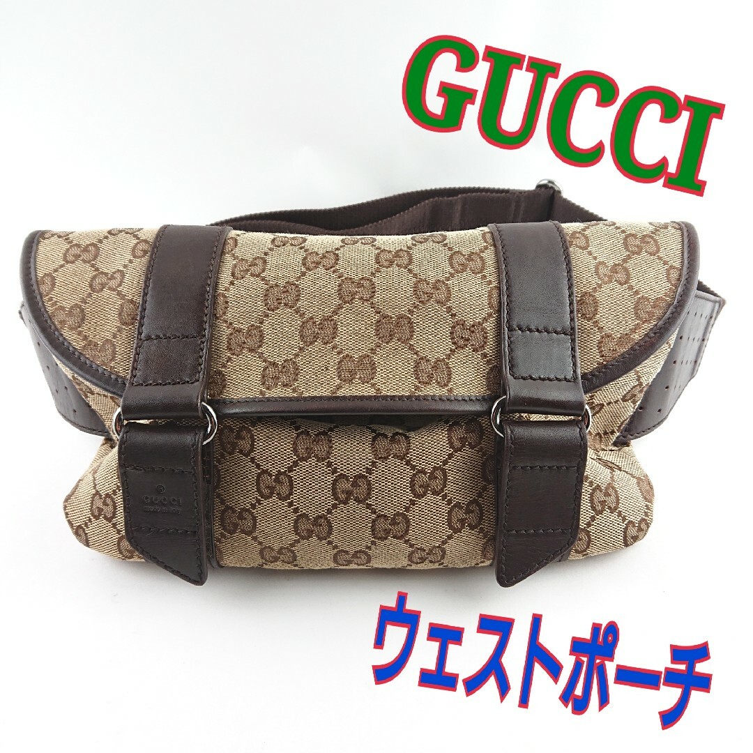 Gucci - GUCCI グッチ ウェストポーチの通販 by ブルースカイ｜グッチ