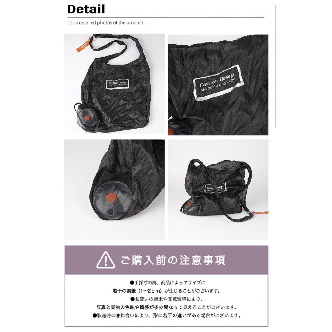 エコバッグ バッグ 巻き取り式 巻き取り式エコバッグ コンパクト 持ち運び便利  レディースのバッグ(エコバッグ)の商品写真