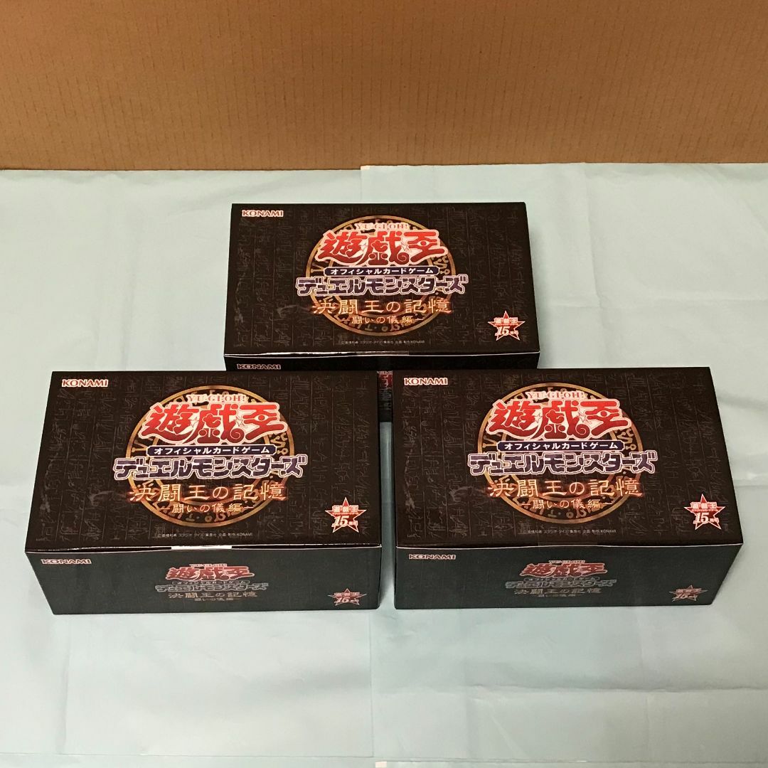 遊戯王 決闘王の記憶 闘いの儀編 未開封 3BOX 特価のお買い エンタメ