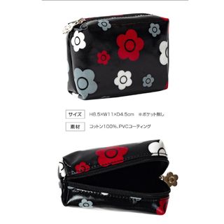 MARY QUANT - iori様専用の通販 by M.Kshop|マリークワントならラクマ