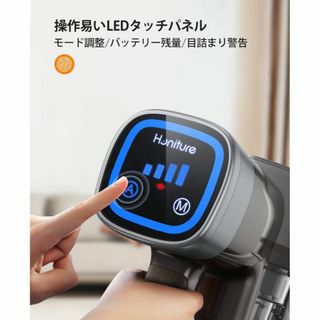 サイクロン充電式コードレス掃除機 2500mAH 5重濾過